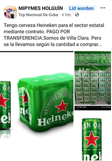 Festival HWM Donde la Heineken nunca falta (2)